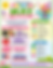 Preschool May newsletter.png