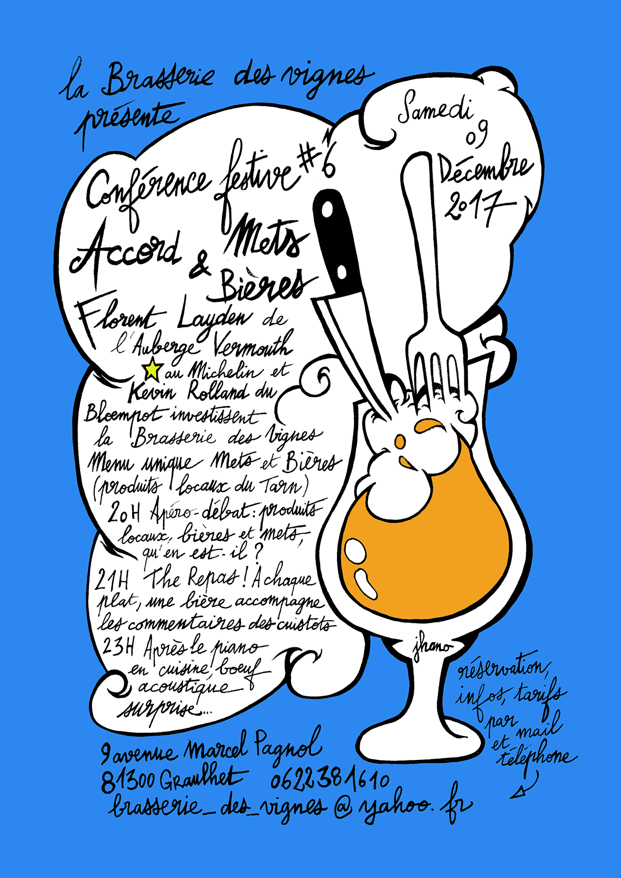 Flyer