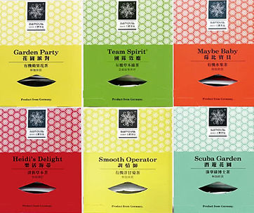 螢幕擷取畫面 2025-10-07 170006_edited.jpg