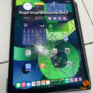 iPad หน้าจอกระจกแตก
