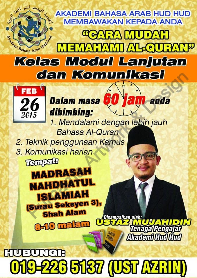 Flyers%20Hud%20Hud%20Shah%20Alam%2026%20