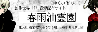 插圖.png