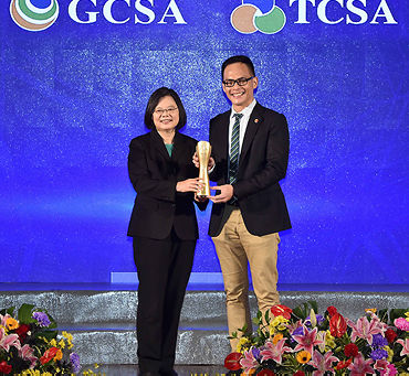 2020台灣企業永續獎台灣大哥大年度最大贏家 勇奪「十大永續典範獎」服務業類第一名