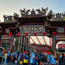 【降文】甲辰年白沙屯媽祖進香_順元二媽降文