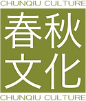 春秋logo_原圖.png