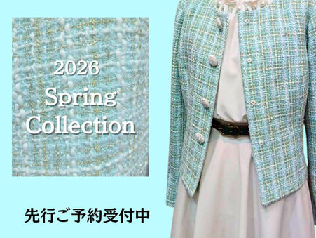 『2026 Spring Collection』 先行ご予約会✨