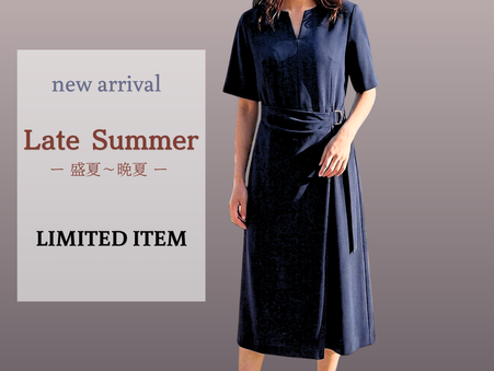 【新作!限定アイテム】Late Summer 〜盛夏から晩夏〜 ワンピース