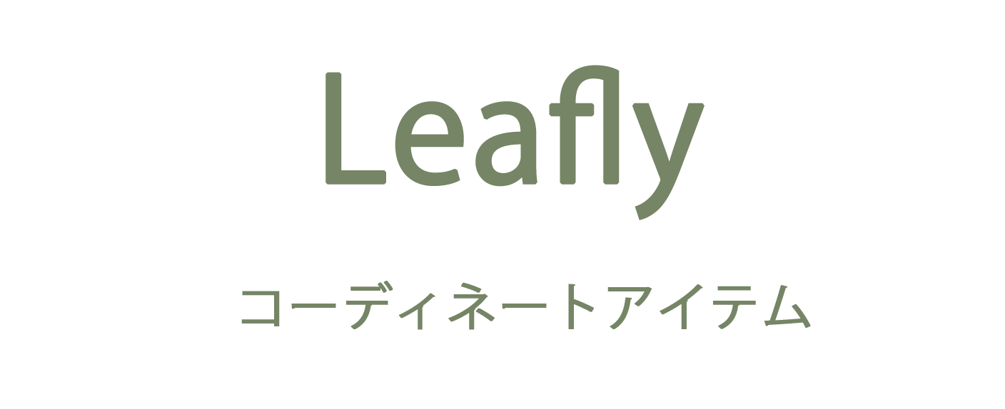 Leafly3.gif