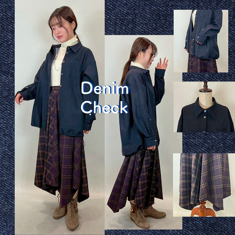 【新作✨】『Denim✕Check!!』