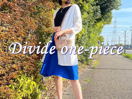 【Dianexy】この夏のワンピース