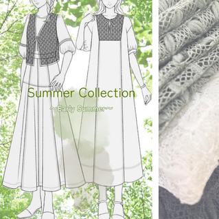 Early Summer Collection
初夏に、あなたを凛と輝かせる

〜初夏プレオーダー予告〜