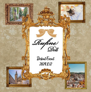 【Rufine】イベント案内