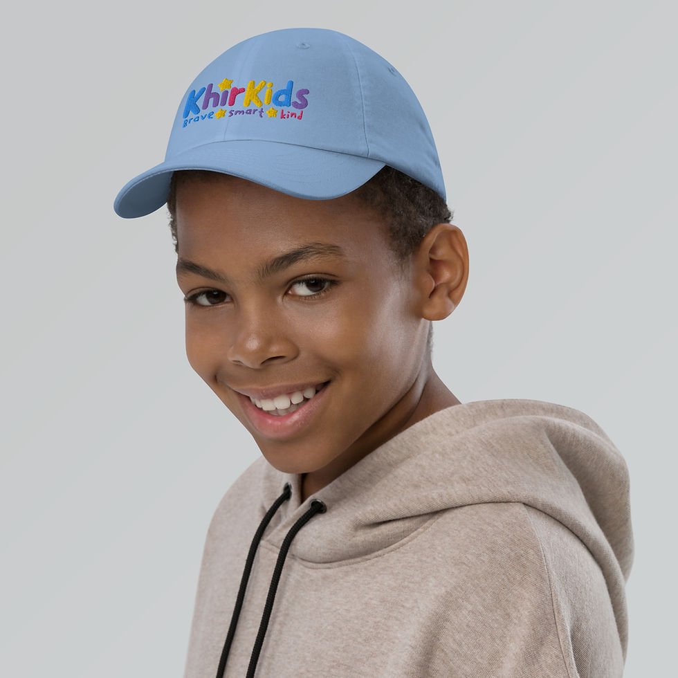 Thumbnail: Youth baseball cap