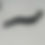 Thumbnail: LF TORSION ARM S-BEND
