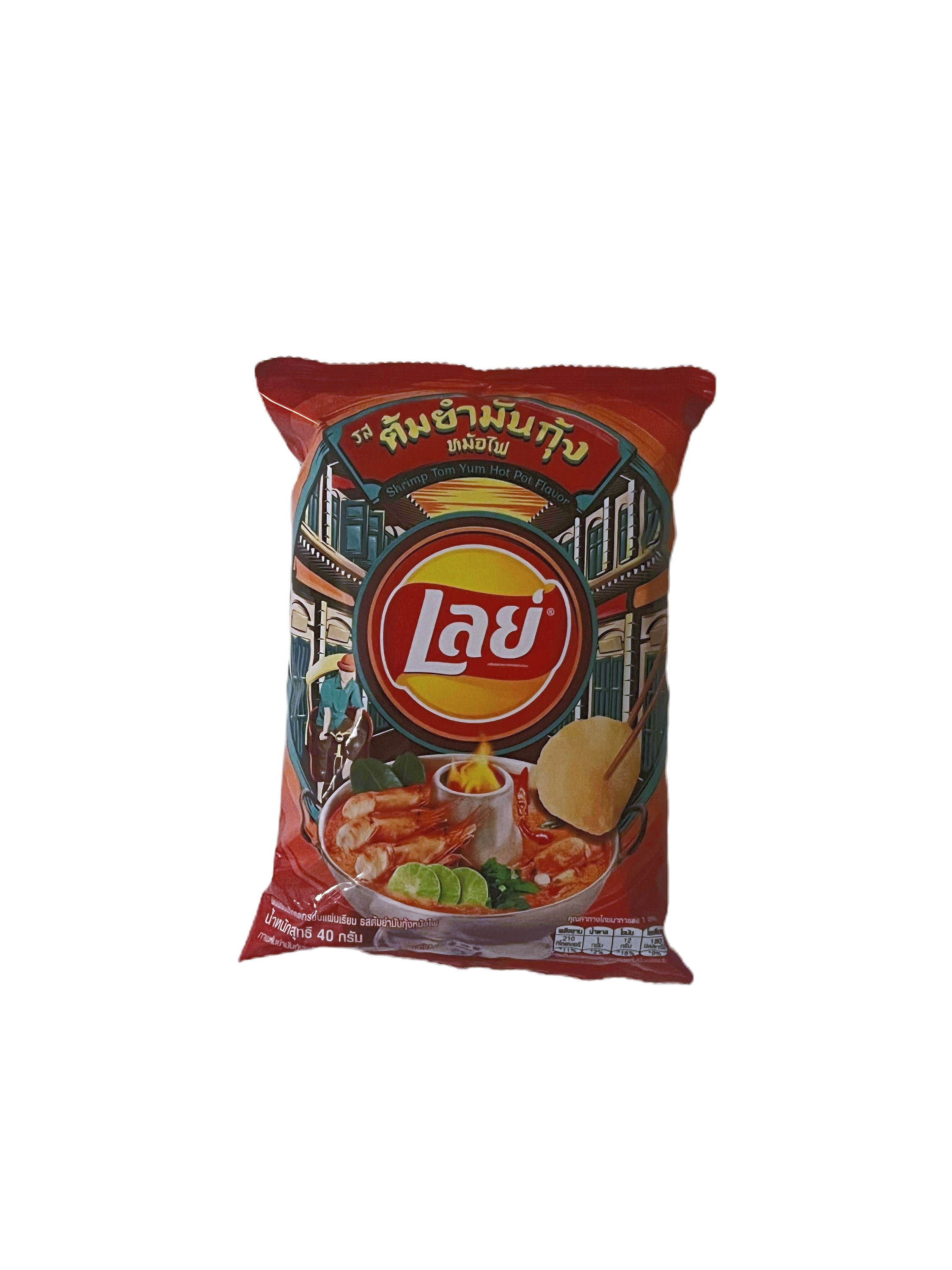 Lay's Shrimp Tom Yum Hot Pot Flavor Potato Chips