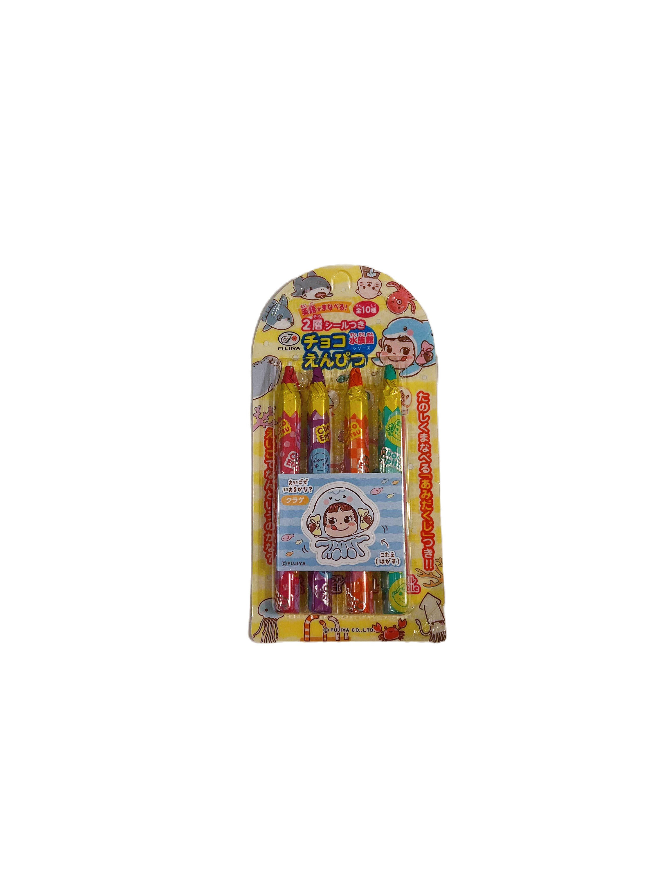 Fujiya Chocolate Pencils
