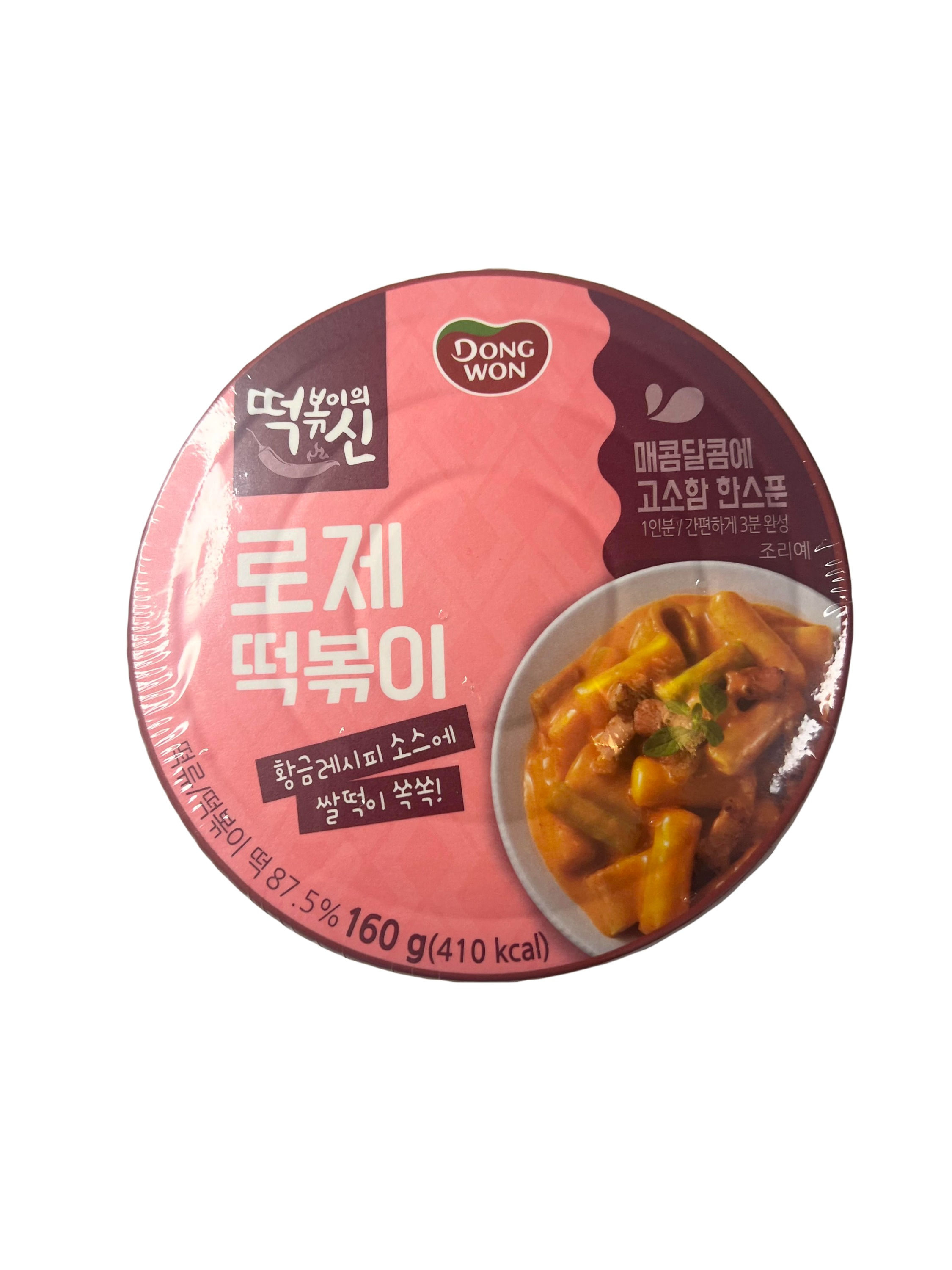 Dong Won Rose Tteokbokki