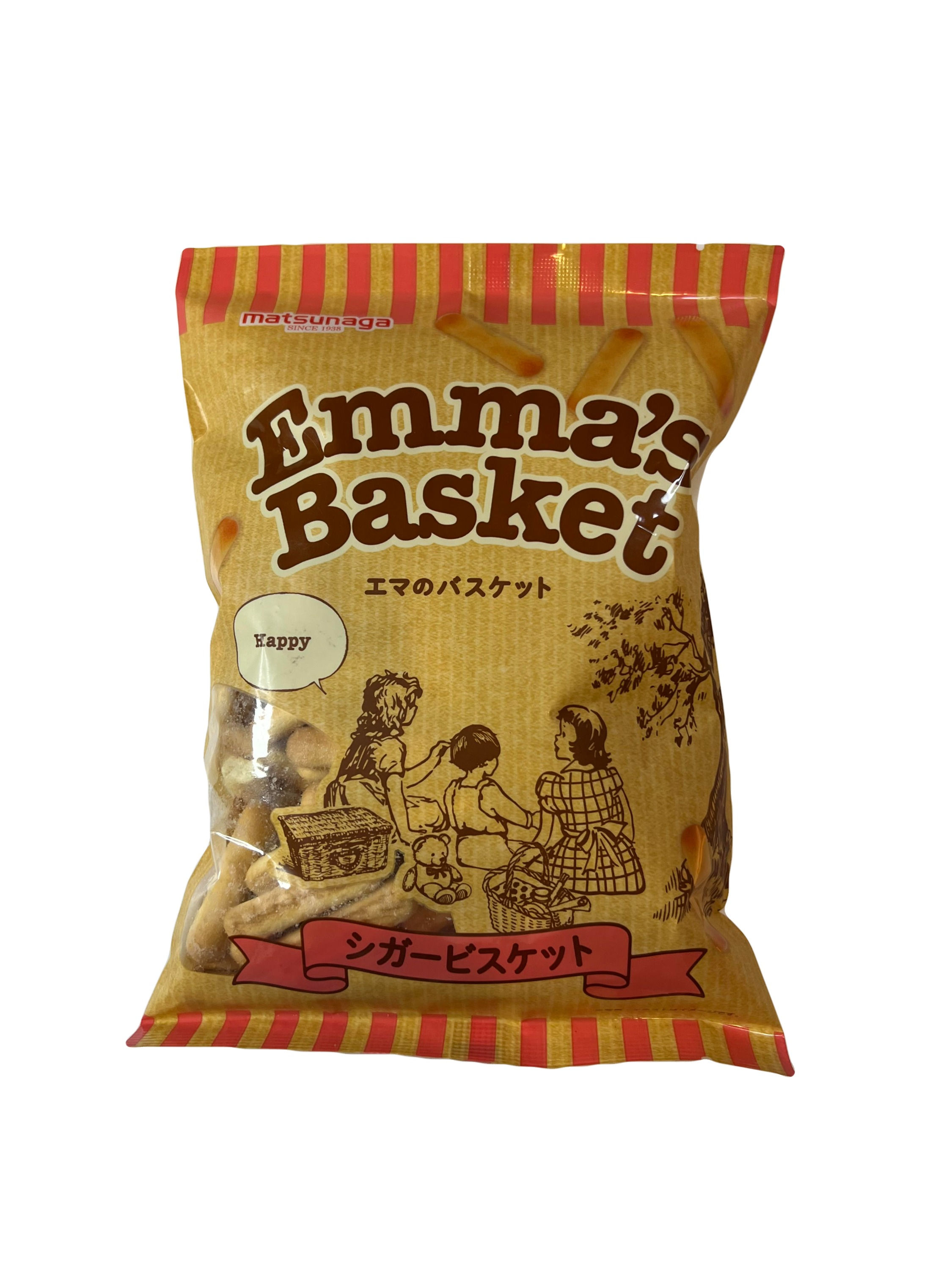 Matsunaga Cigar Biscuits
