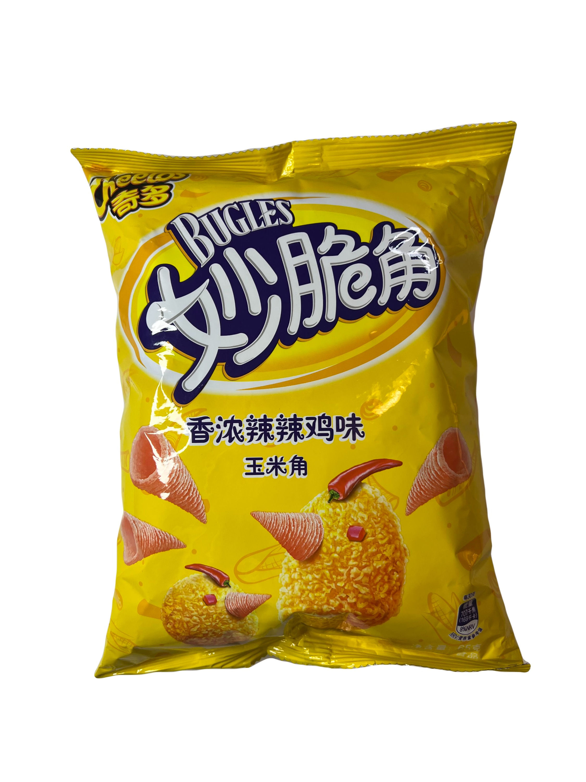 Cheetos Bugles Spicy Chicken Flavor