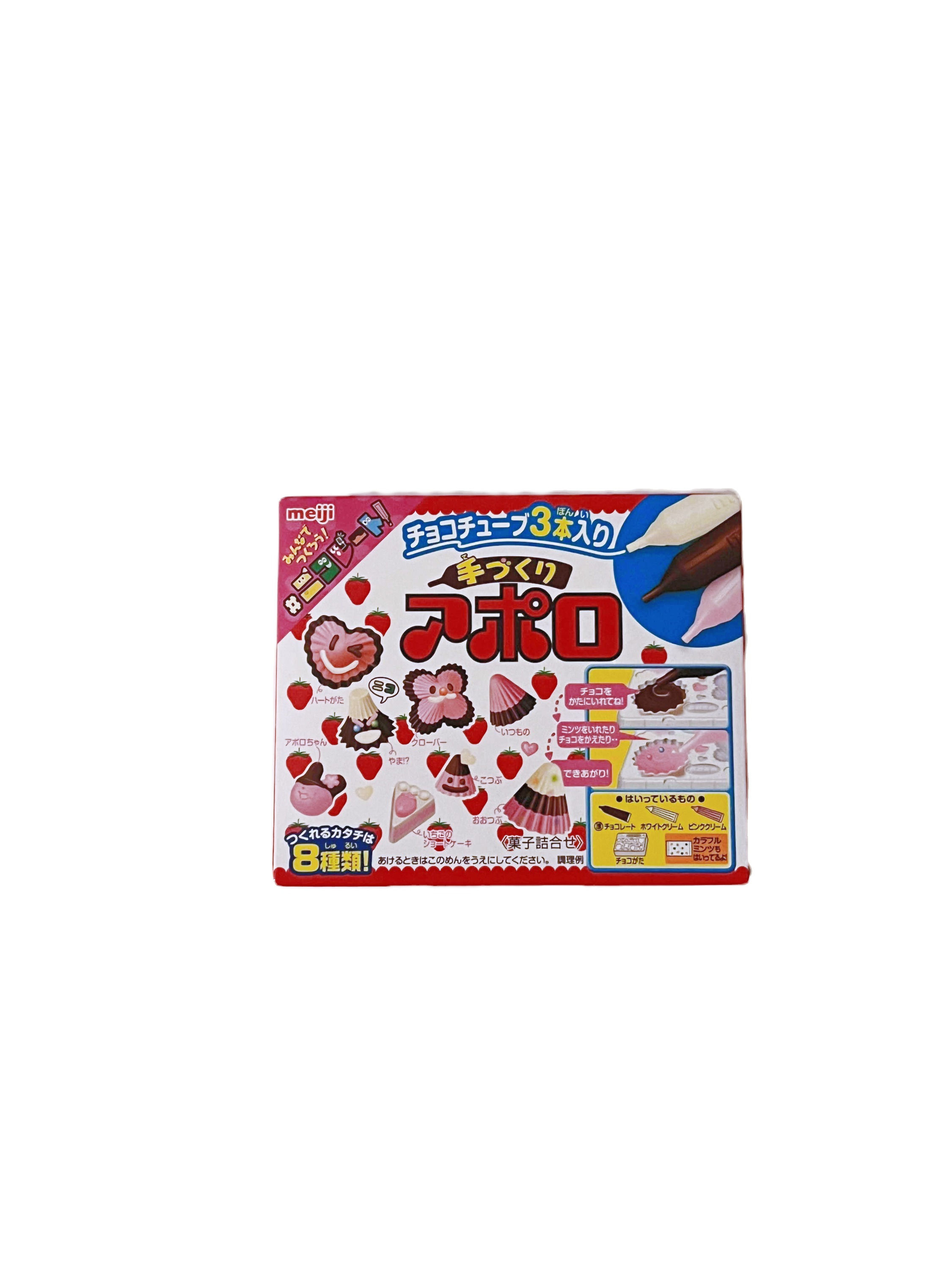 Meiji Apollo Strawberry Chocolate Kit