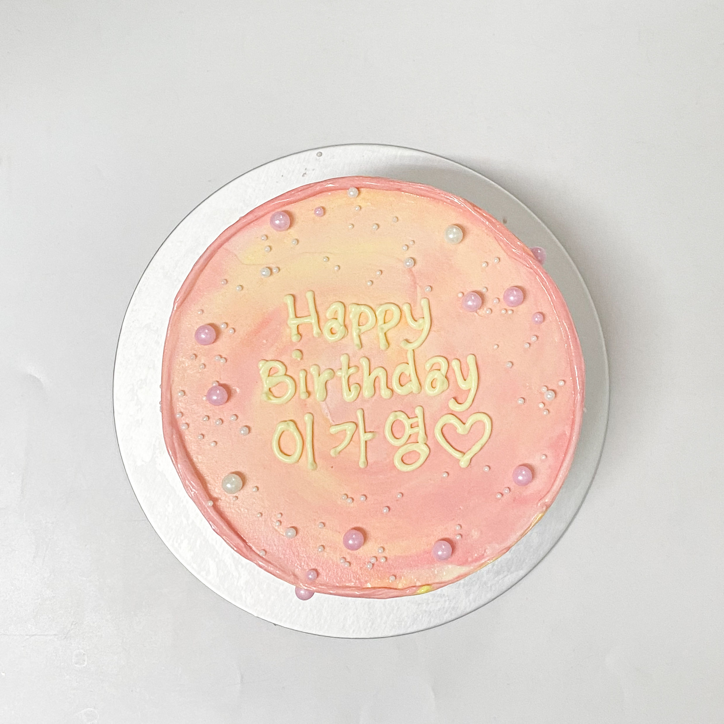 Minimalist Lettering Korean Style Cake