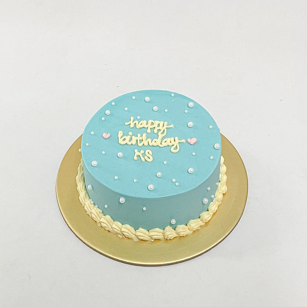 Pearl Lettering Korean Style Cake