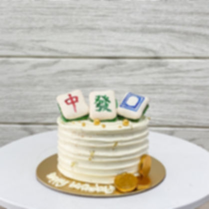 Mahjong Macaron Mini Cake