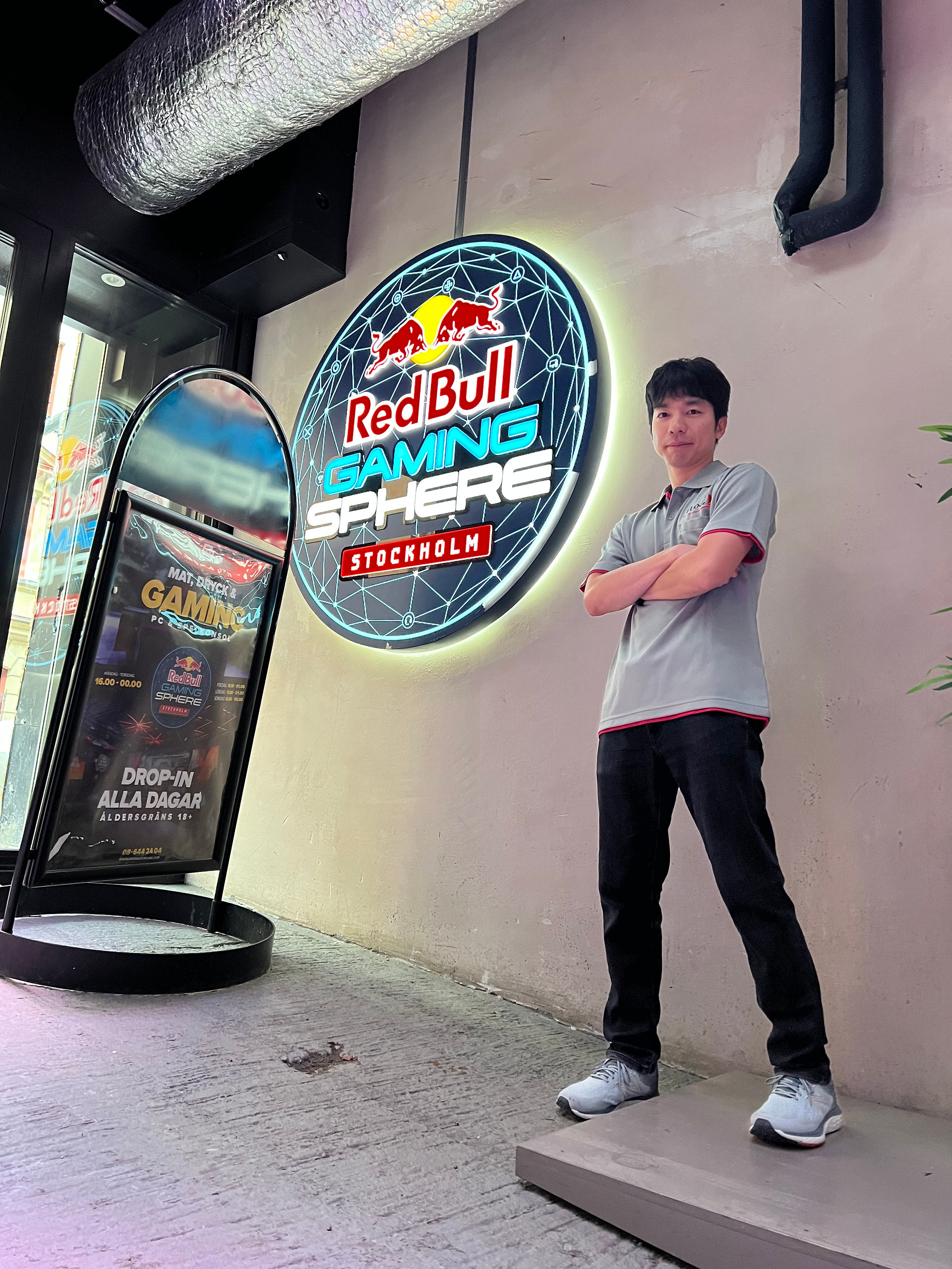 Red Bull Gaming Sphere Stockholm（試合会場）の入り口