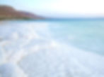 We use all natural bath salt from The Dead Sea