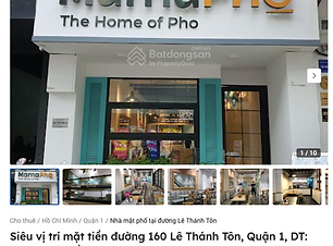 店舗物件⓶.png