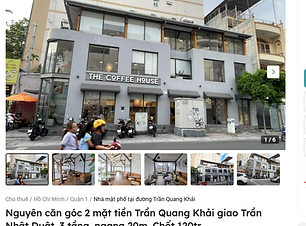 店舗物件.png