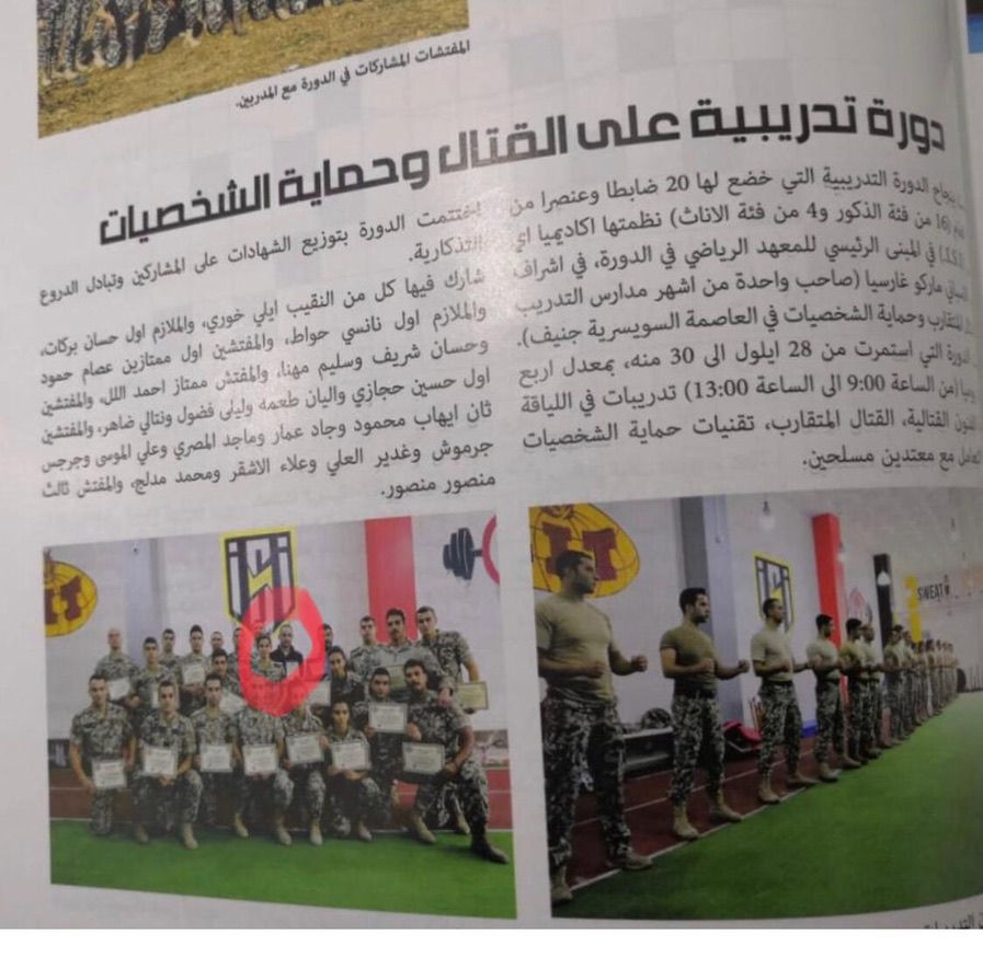 revue officiel stage Liban2