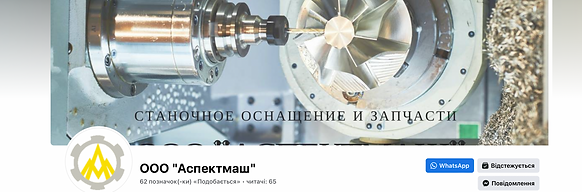 Снимок экрана 2023-08-01 в 20.30.49.png