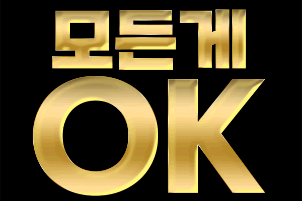 ok카지노