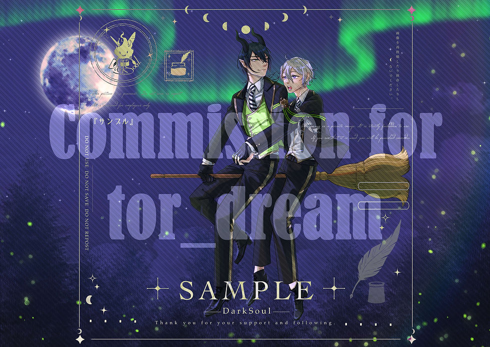 EX CMS_2023_11 for tor_dream