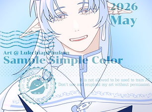 SAMPLE_simplecolor1.png
