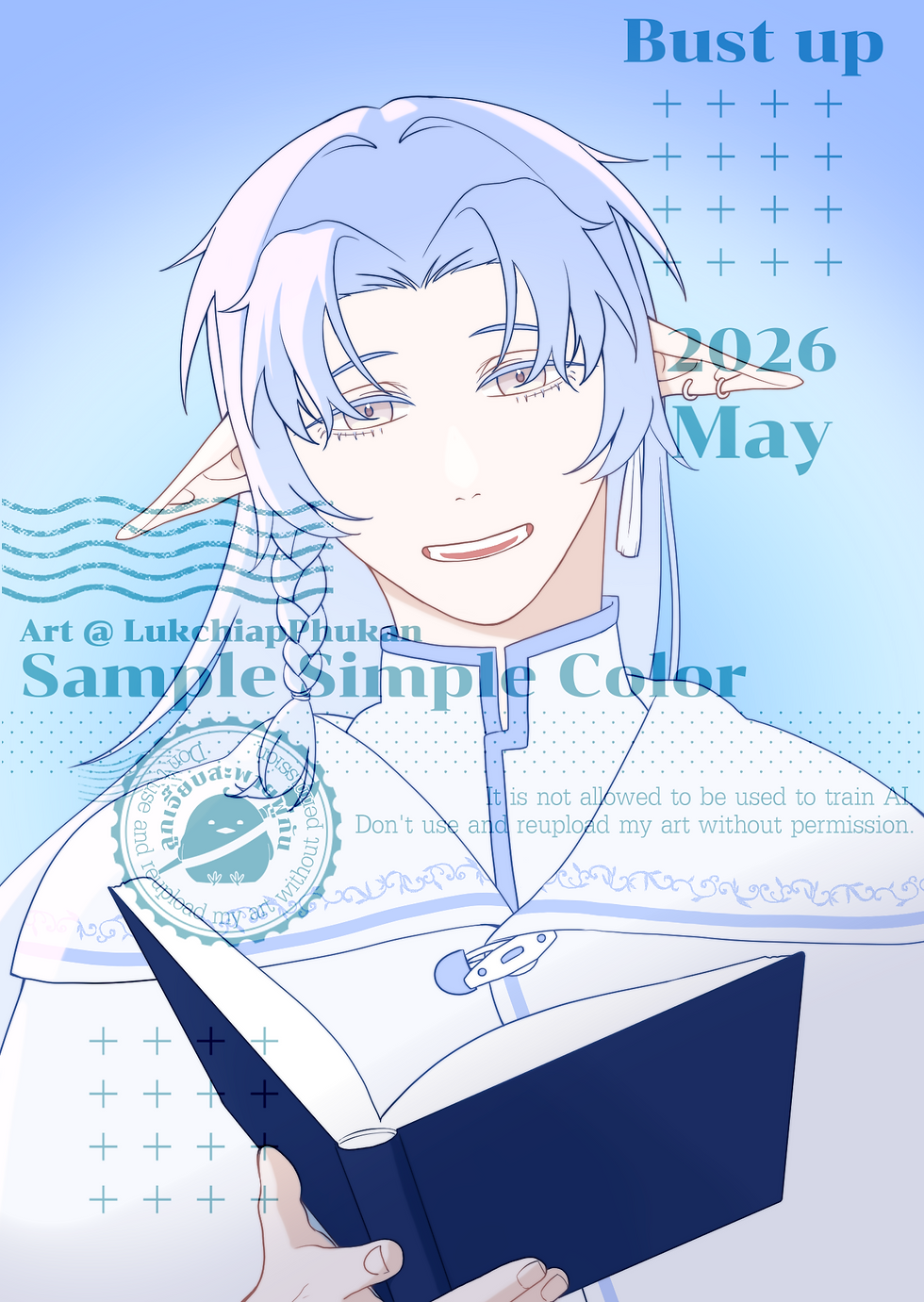 SAMPLE_simplecolor1