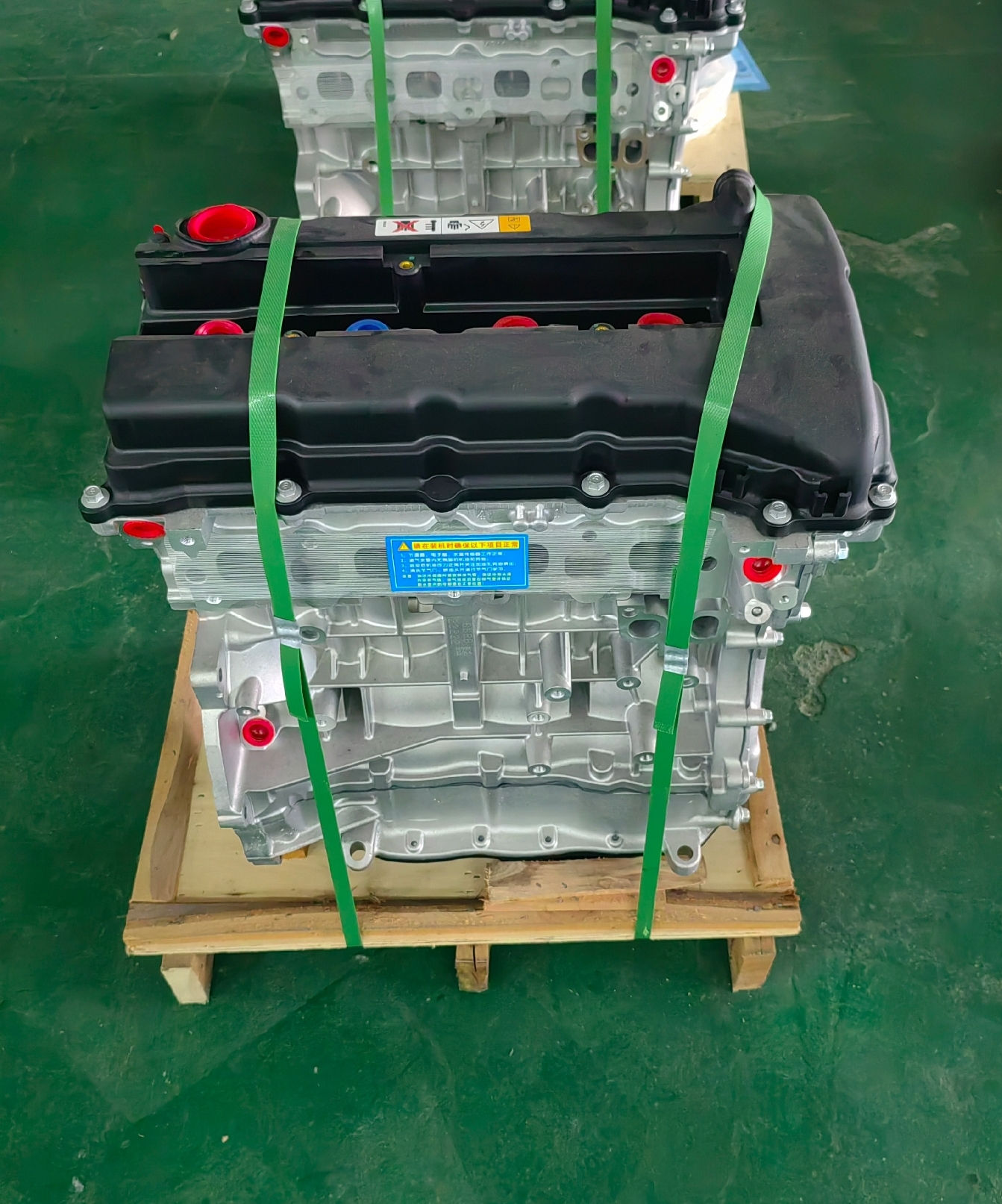 Mitsubishi Lancer 2.0 Engine