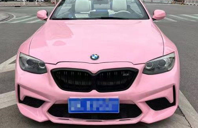 Thumbnail: BMW 3 Series E92/E93 - M2 Competition F87 Style Front Bumper