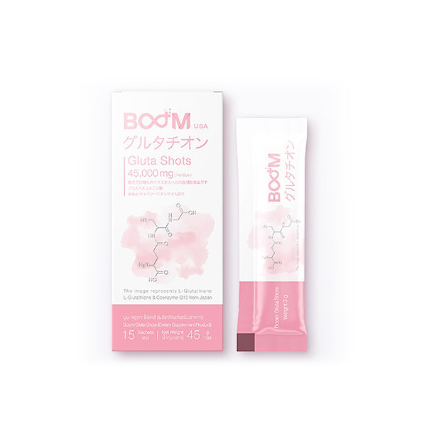 Boom USA Gluta download.jpg