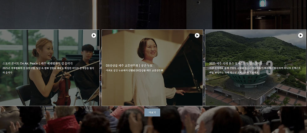 포트폴리오 아카이빙 섹션 생성