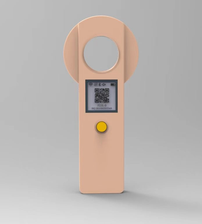 Perfect Petigree Advanced Tracking Microchip and Reader