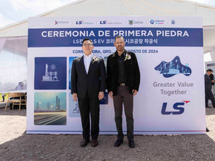 Coloca el Gobernador primera piedra de LS Cable & System y LS EV México