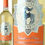 Thumbnail: Tamaioasa romaneasca CASTEL STARMINA (semi-sweet) box of 6 bottles