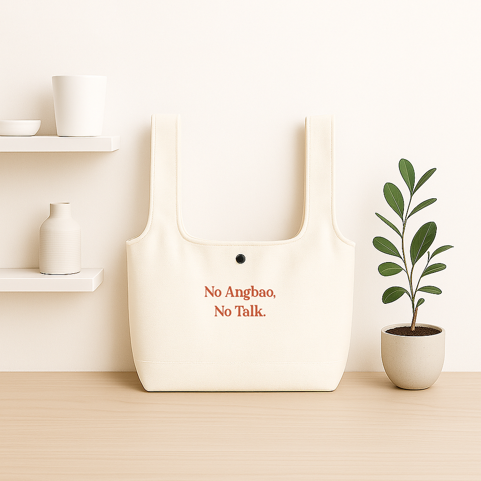 Thumbnail: Simple Words Personalised Foldable Canvas Bag