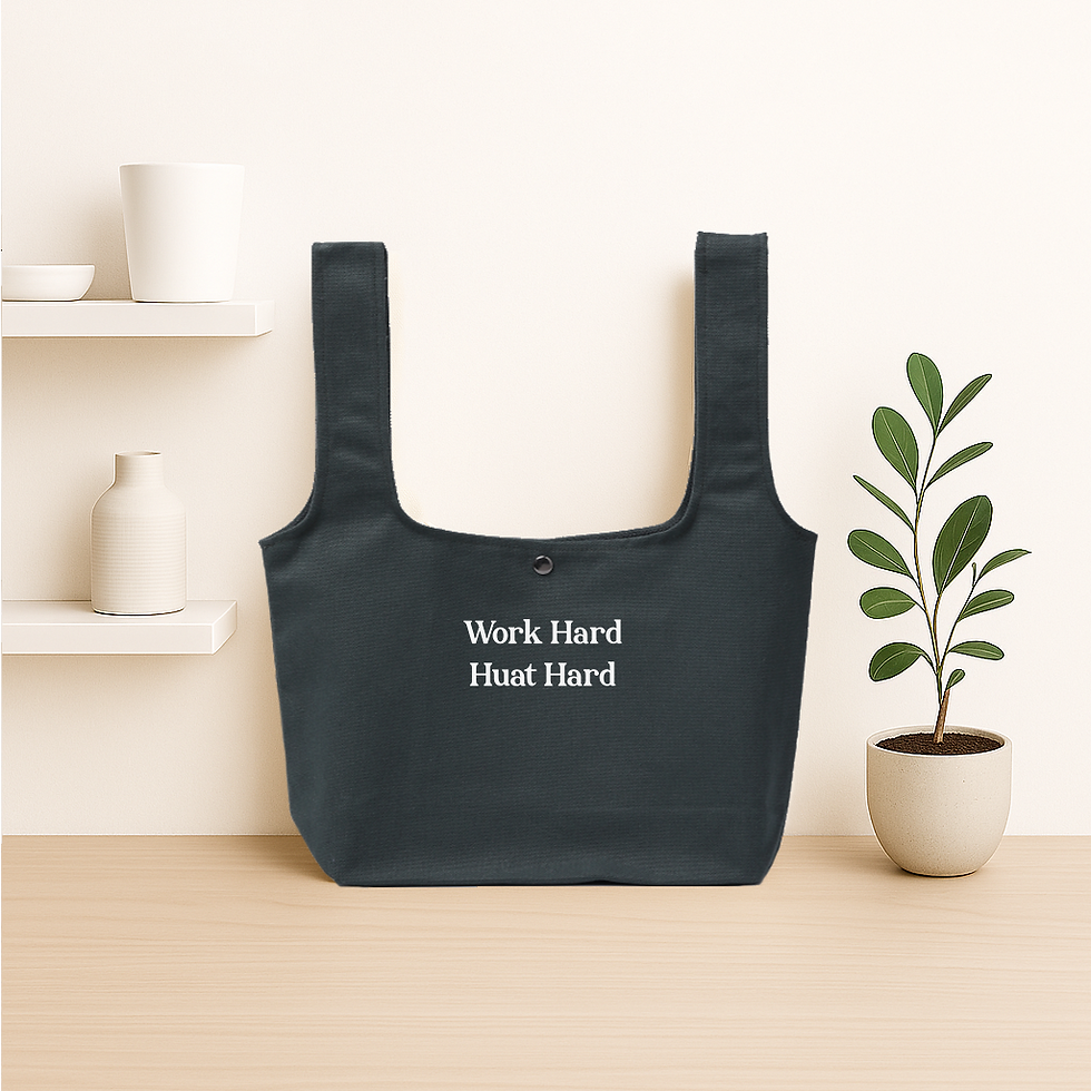 Thumbnail: Simple Words Personalised Foldable Canvas Bag