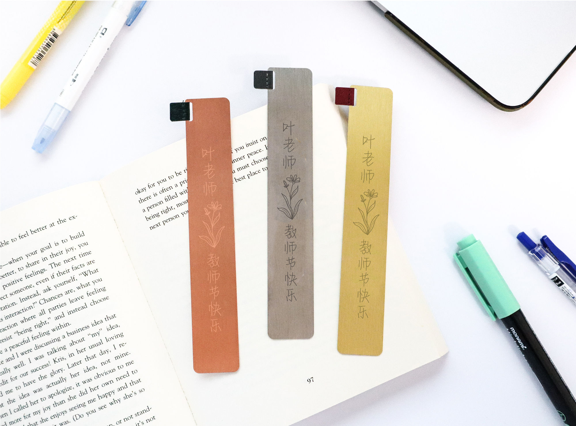 Flower 教师节快乐 Personalised Bookmark