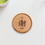 Thumbnail: Chinese Family Name Personalised Coaster