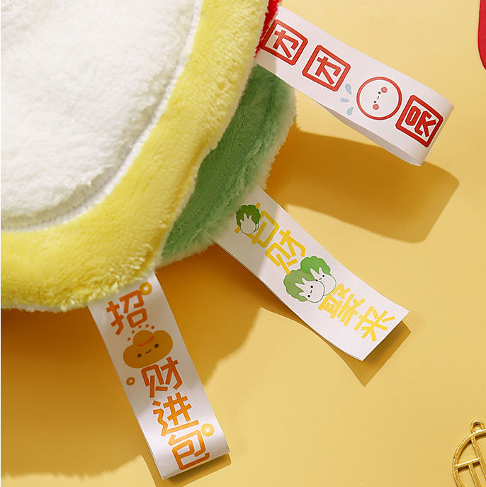 Thumbnail: Fortune Dumpling Hand Towel (3 Design)