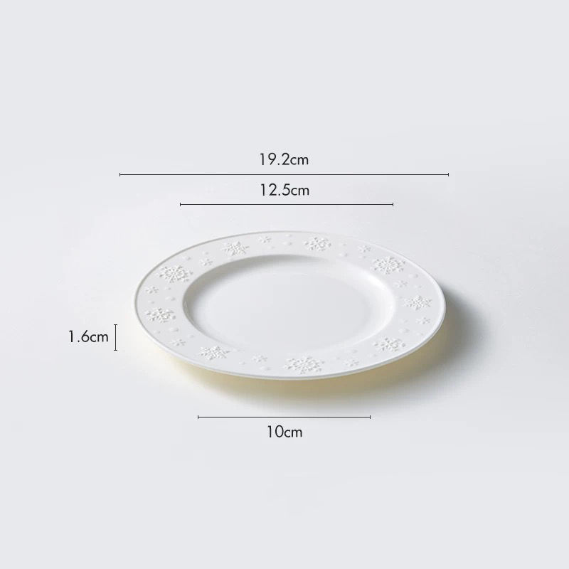 Thumbnail: Minimalist Snowflakes Plate